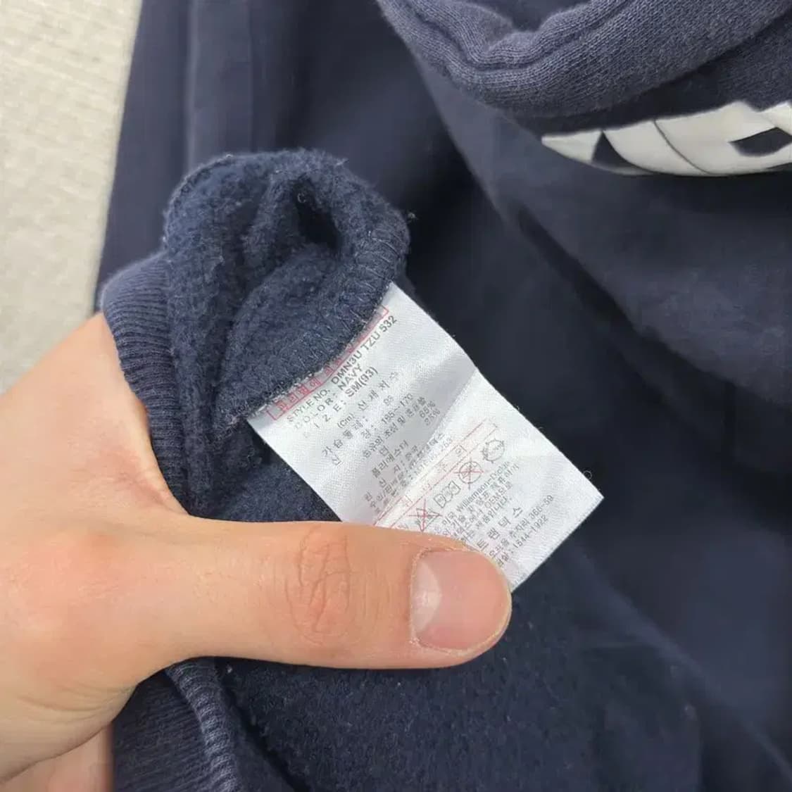 디키즈 로고 캐주얼 기모 후드집업 95 D10358 상품이미지4