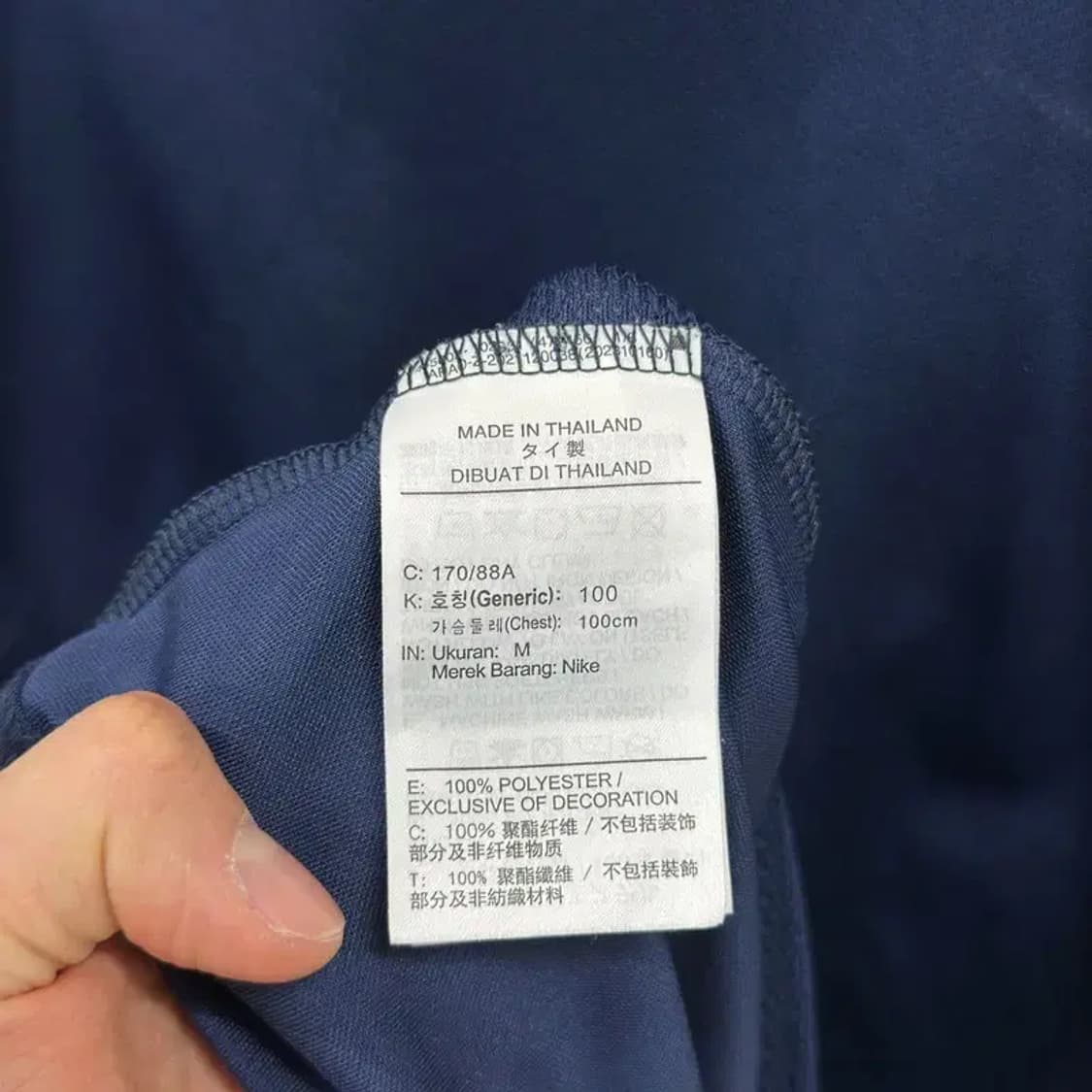 나이키 로고 드라이핏 기능성 반팔티 95 D10369 상품이미지4