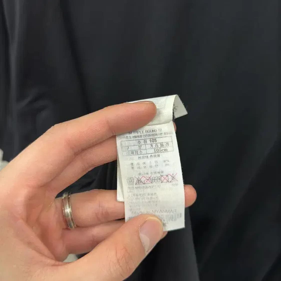 블랙야크 아웃도어 기능성 반팔티 105 D10370 상품이미지4
