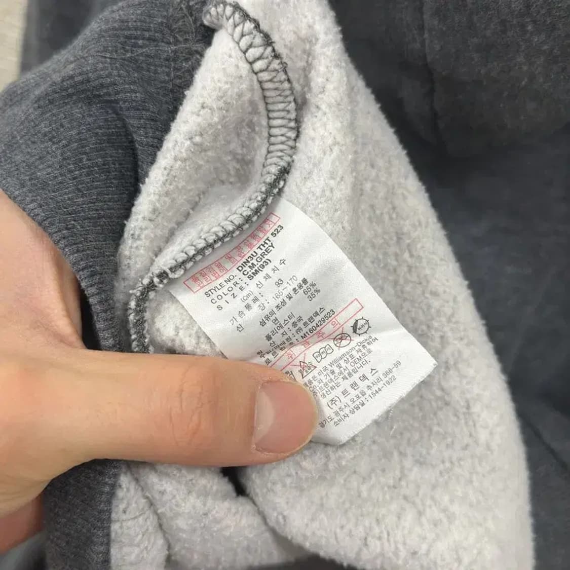 디키즈 프린팅로고 캐주얼 오버핏 기모 후드티 100 D10424 상품이미지4