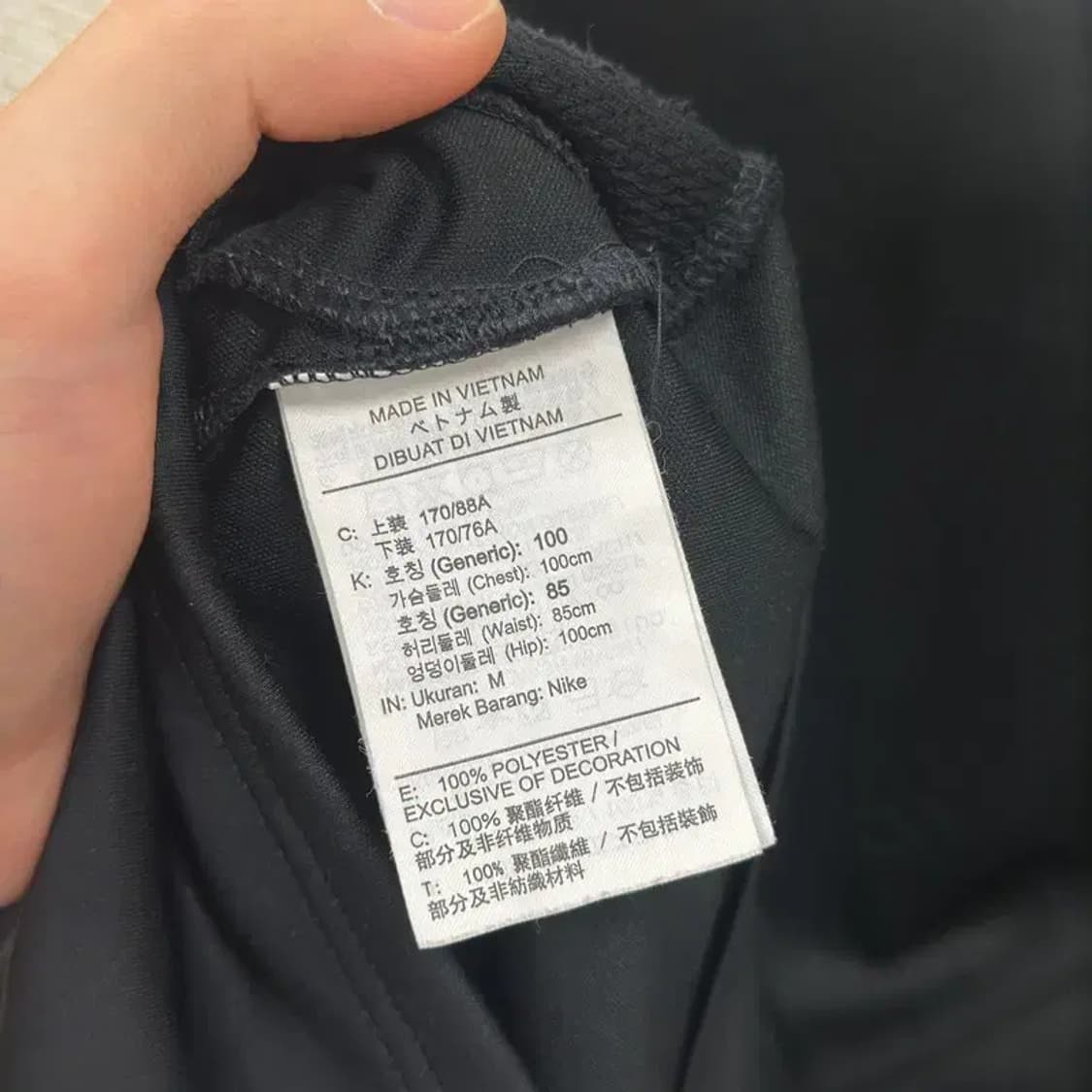 나이키 자수로고 드라이핏 트랙탑 져지 집업 95 D10425 상품이미지4