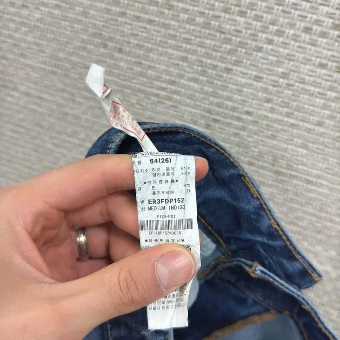 에비수 슬림핏 캐주얼 데님 청바지 26인치 D10455 상품이미지5