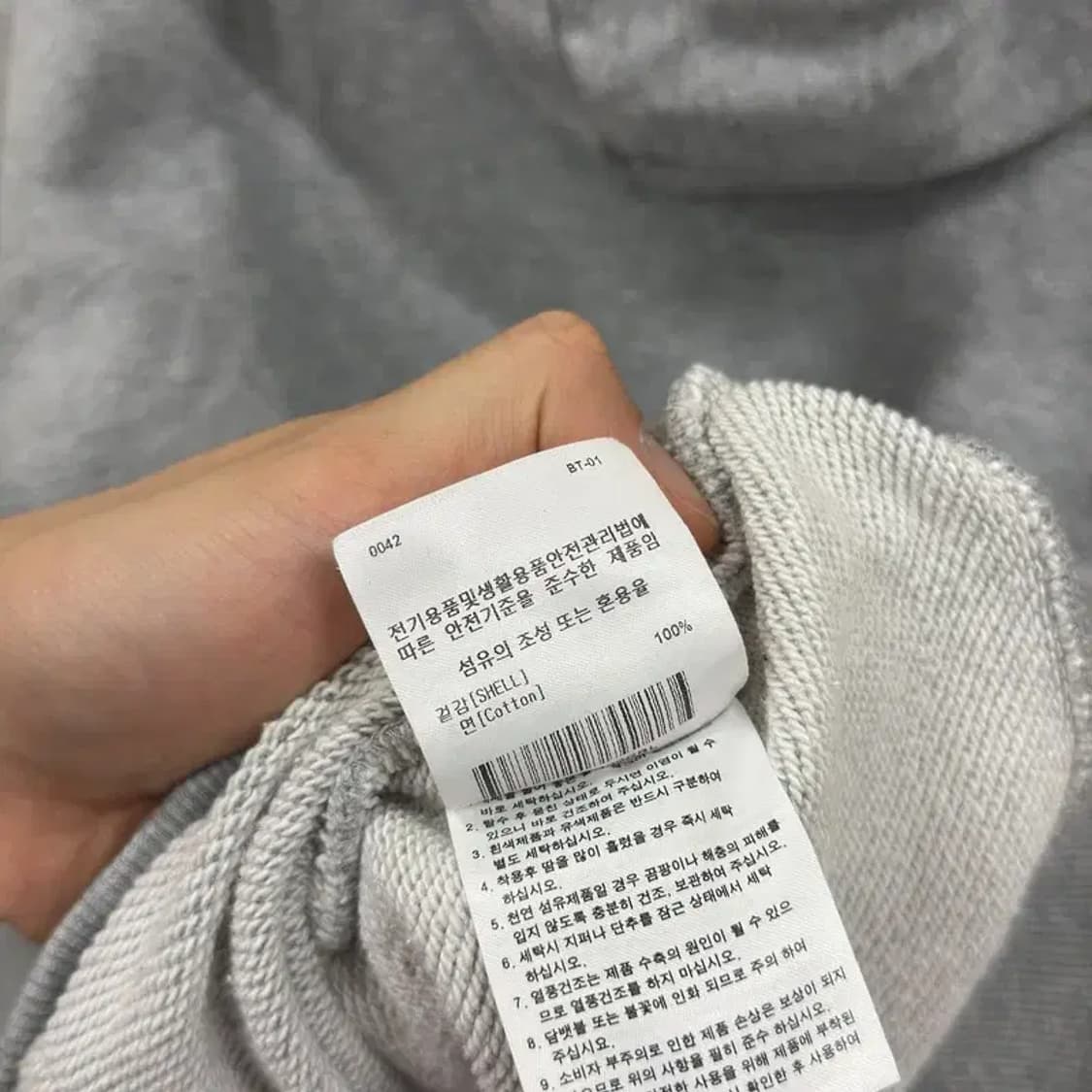 커버낫 자수로고 캐주얼 후드티 100 D10509 상품이미지4