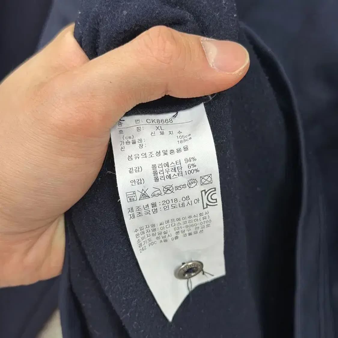 아디다스 골프 프린팅로고 캐주얼 긴팔카라티 105 D10512 상품이미지4