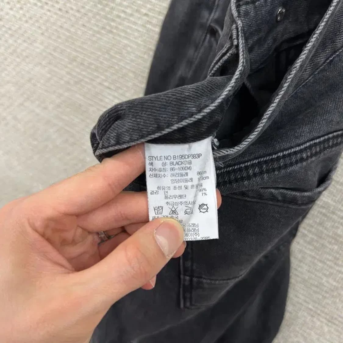 버커루 스트릿 카고팬츠 흑청바지 34인치 D10537 상품이미지4