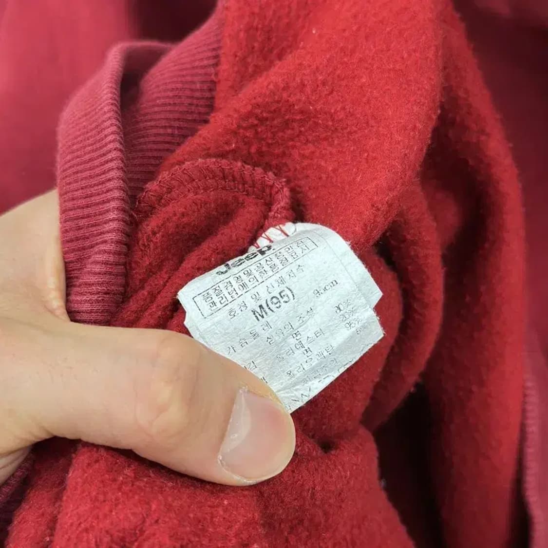 지프 JEEP 프린팅로고 캐주얼 약기모 후드티 95 D10517 상품이미지4