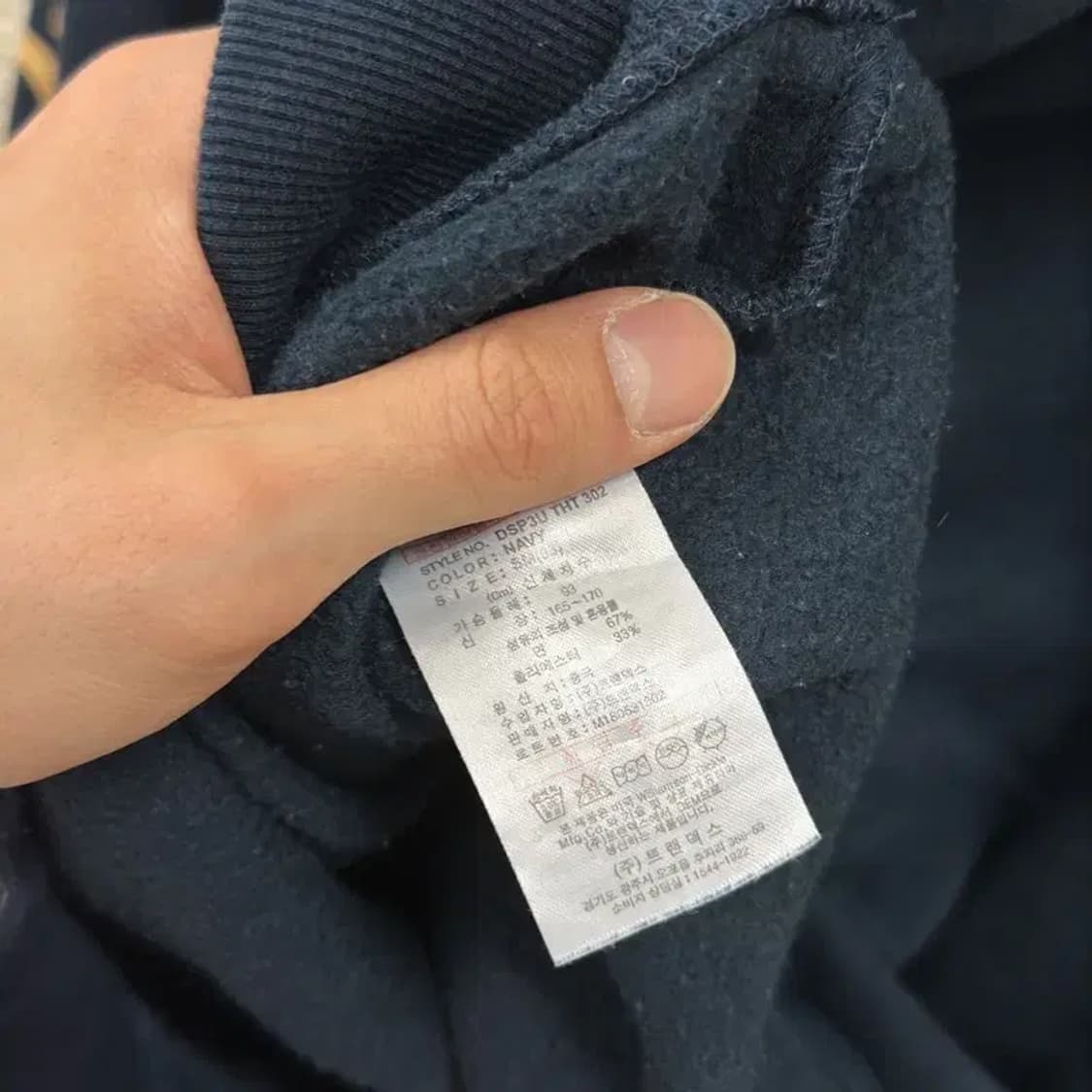 디키즈 프린팅로고 캐주얼 오버핏 약기모 후드티 95 D10518 상품이미지4