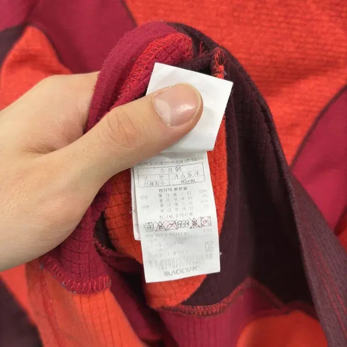 블랙야크 등산 아웃도어 기능성 반집업 약기모 긴팔티 95 D10641 상품이미지4