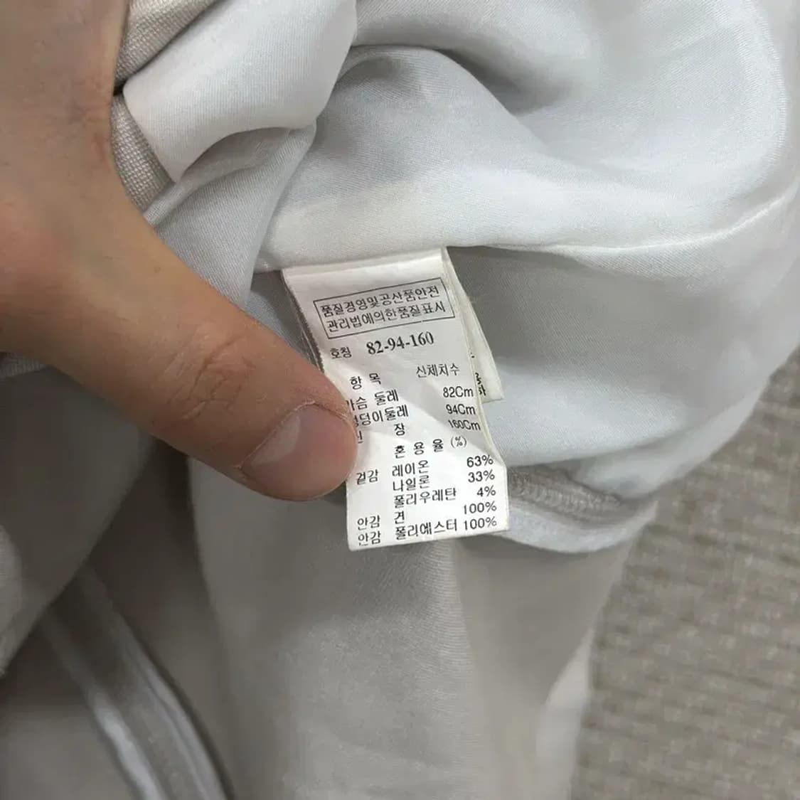 타임 한섬 캐주얼 블레이저 자켓 85 D10710 상품이미지4