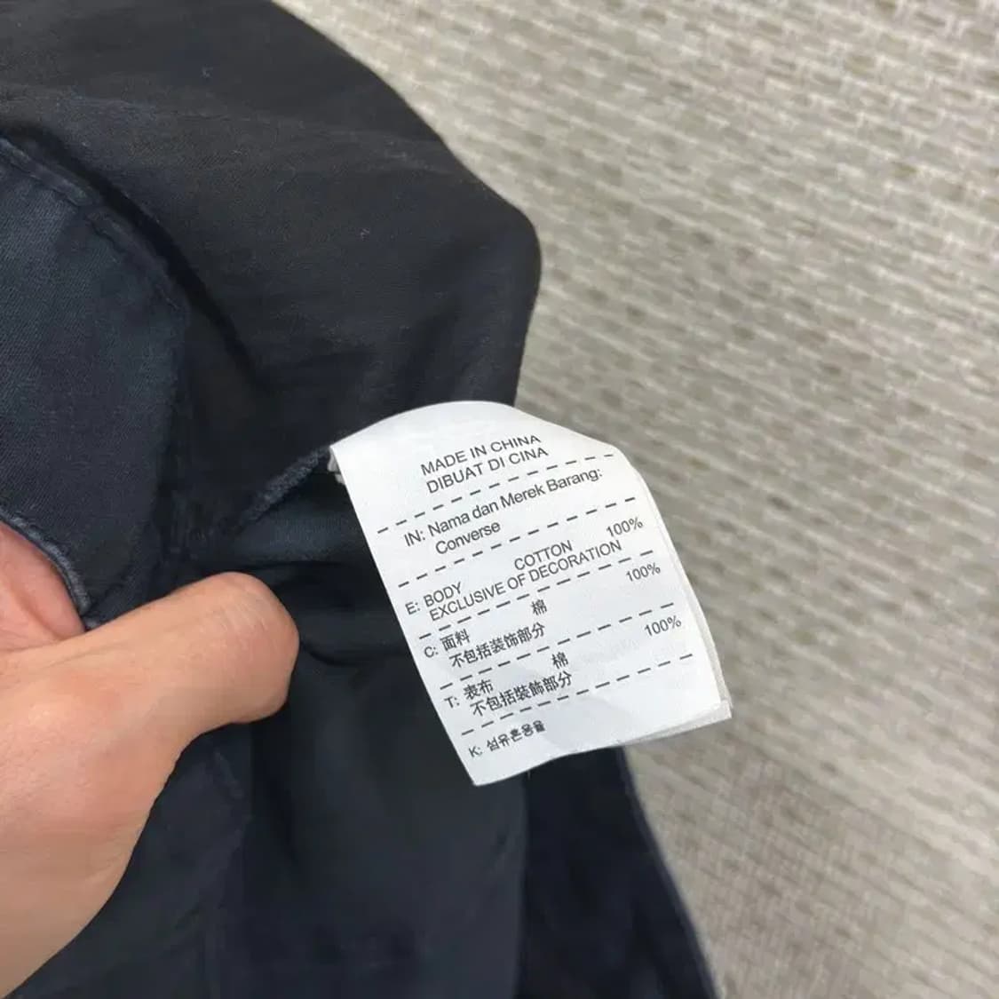 컨버스 스트릿 카고팬츠 면바지 33인치 D10737 상품이미지4
