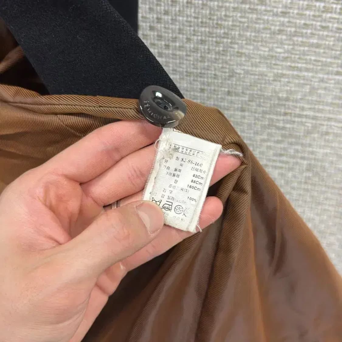 잇미샤 여성 클래식 울 모직 코트 85 D10725 상품이미지4