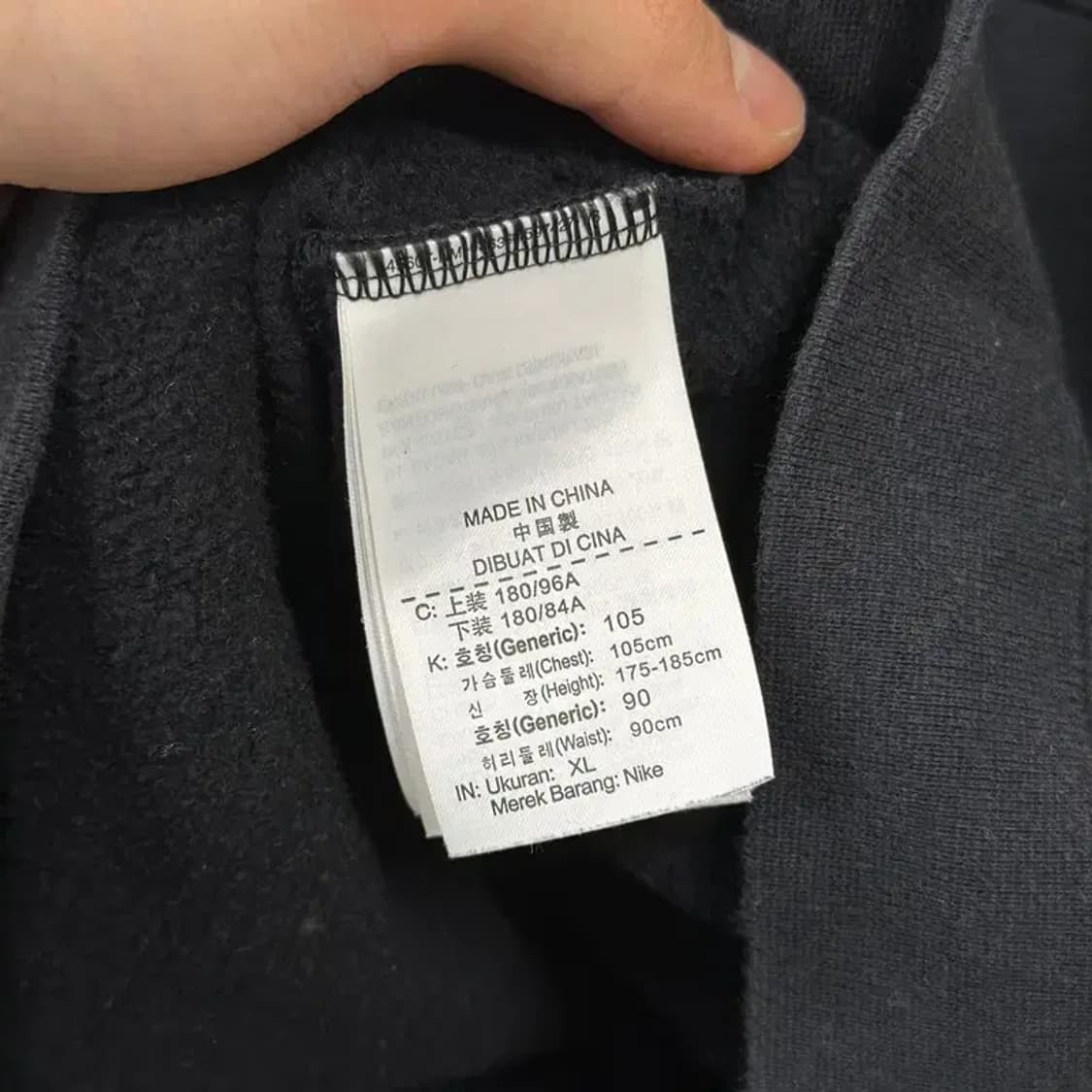 나이키 캐주얼 자수로고 약기모 집업 105 D10721 상품이미지4