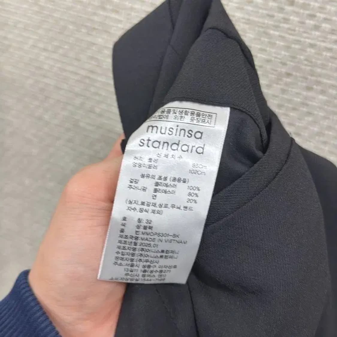 무신사스탠다드 세미와이드핏 슬랙스 바지 32인치 D10739 상품이미지5