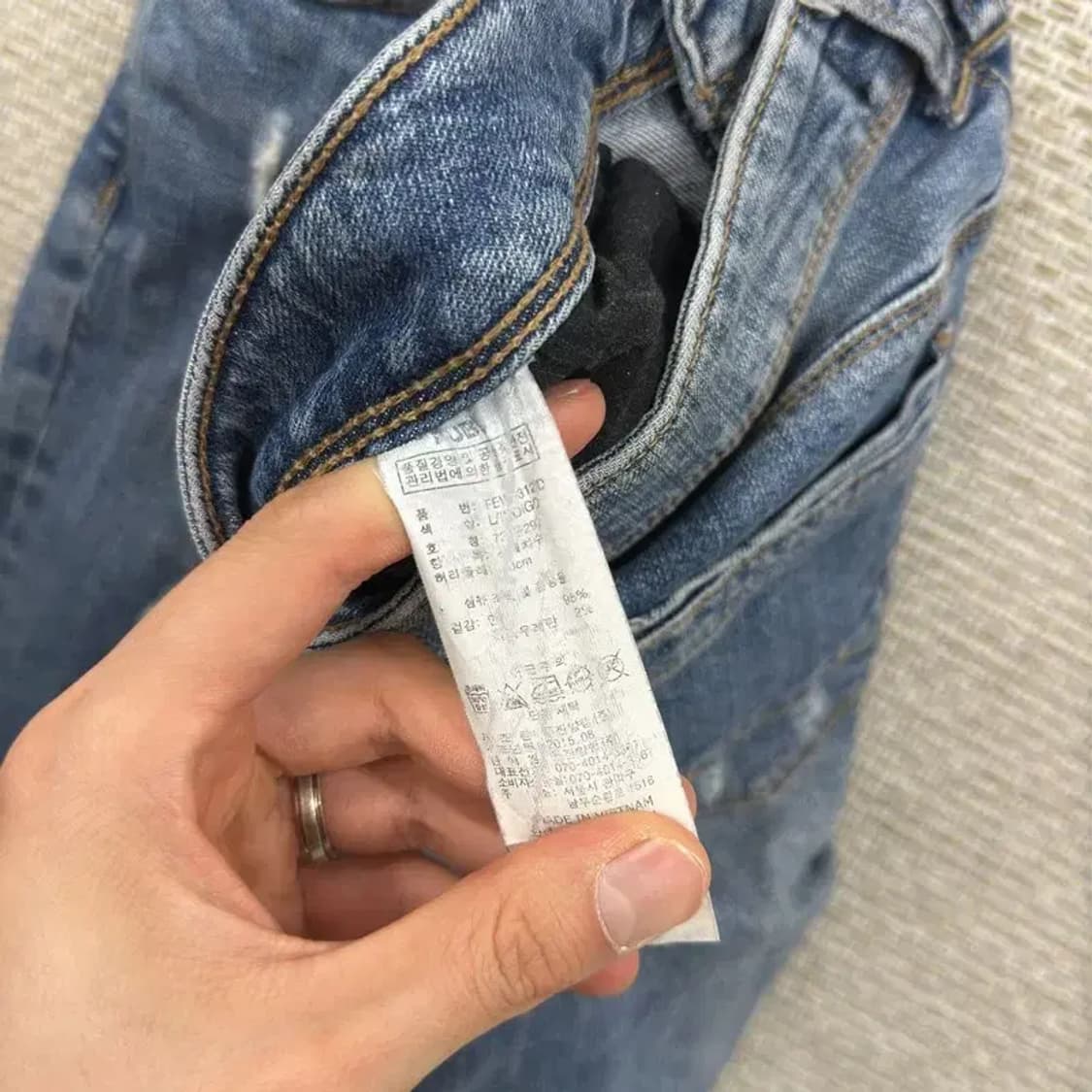 디젤 디스트로이드진 데님 청바지 73 D10740 상품이미지5