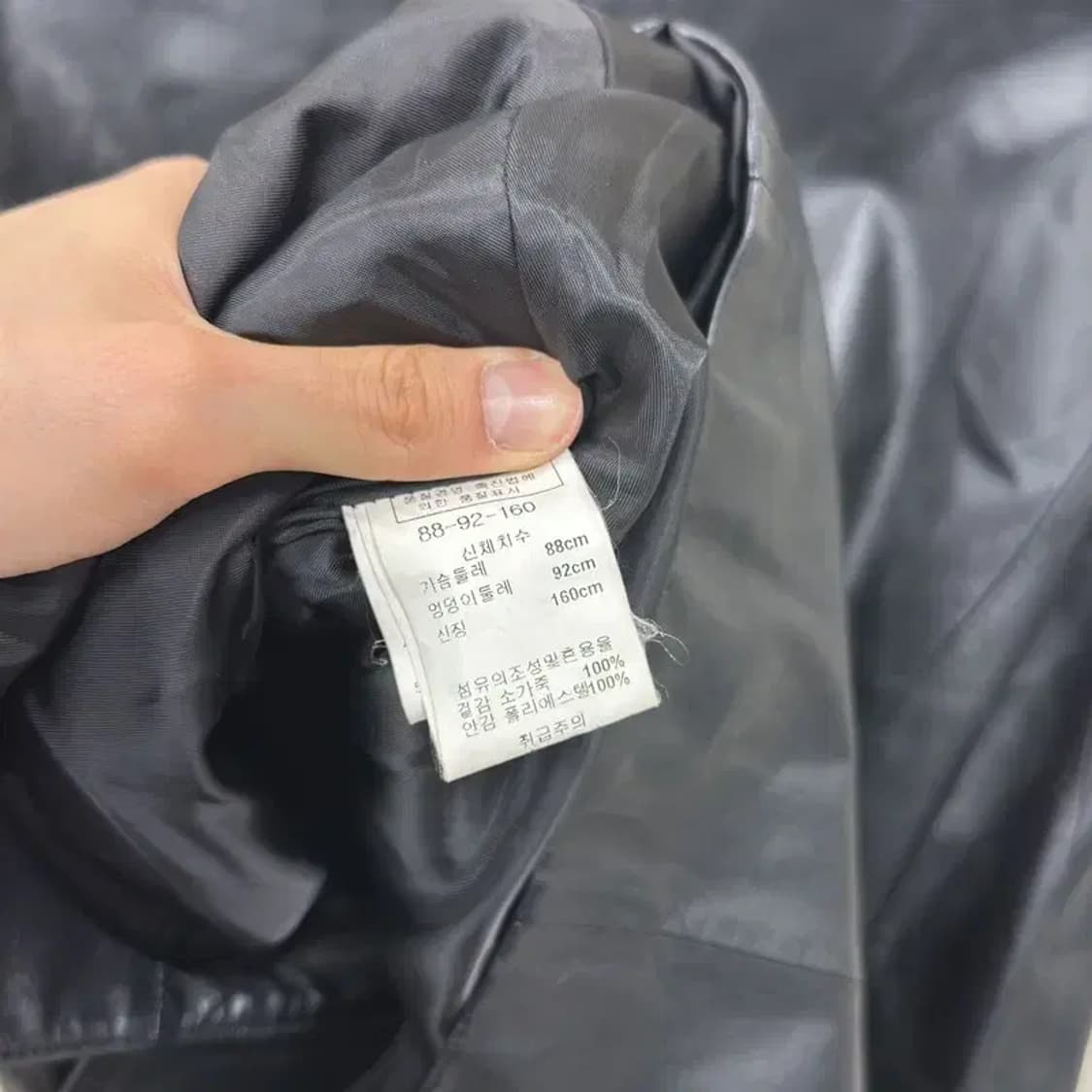 빈티지 소가죽 자켓 85 D10735 상품이미지4