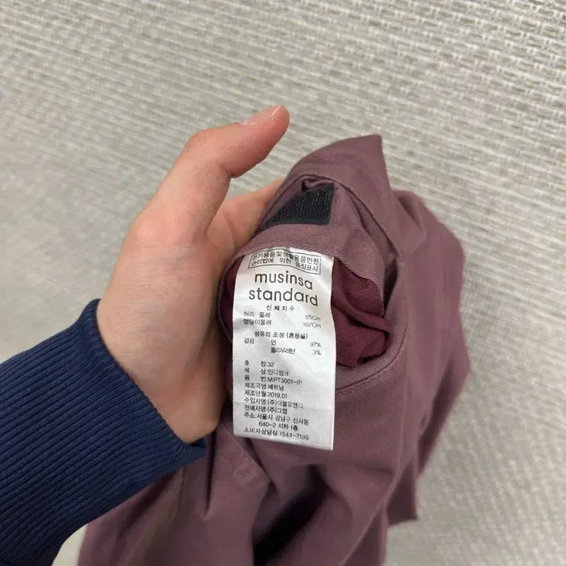 무신사스탠다드 벨티드 코튼팬츠 면바지 32인치 D10741 상품이미지4