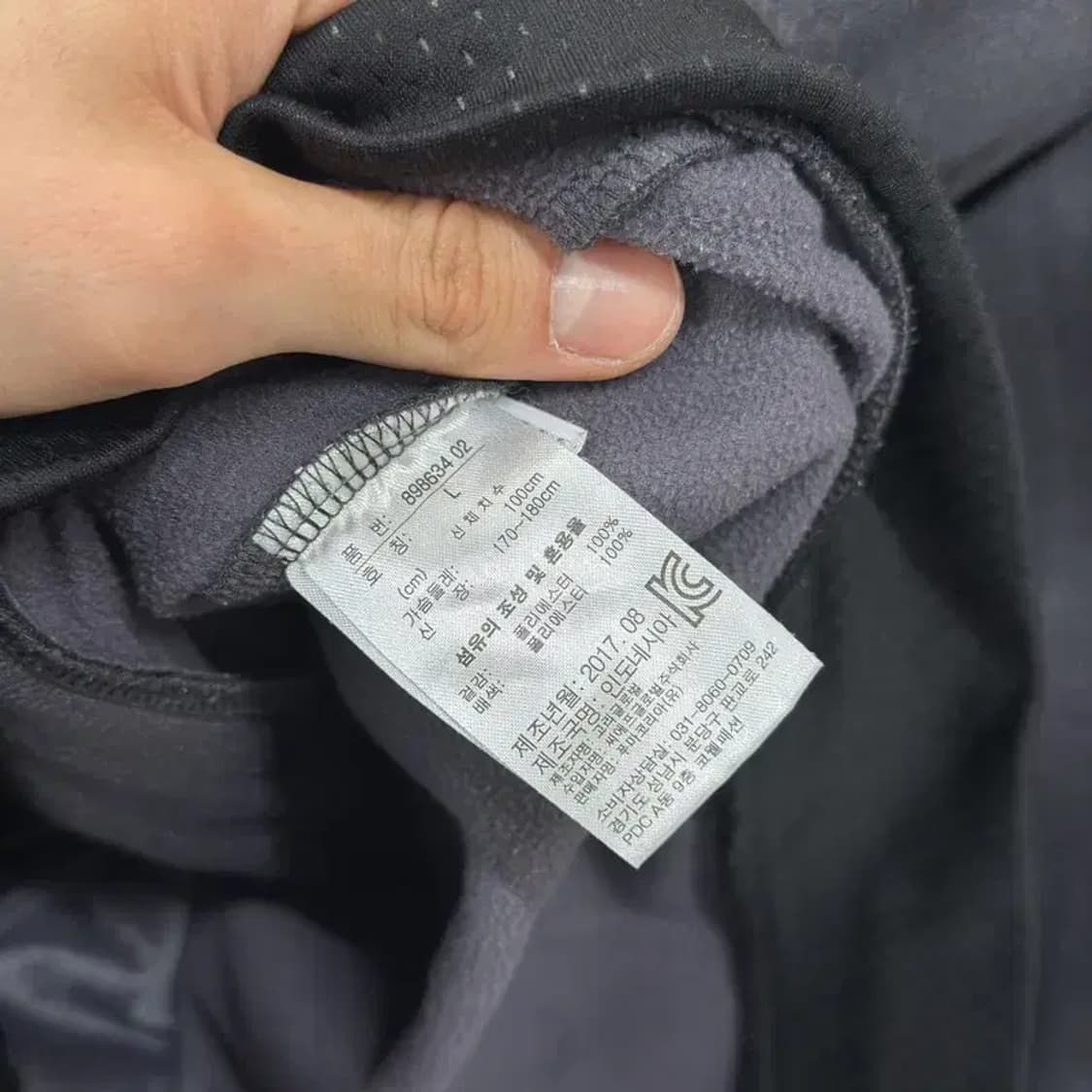 푸마 캐주얼 로고 약기모 후드집업 100 D10736 상품이미지4