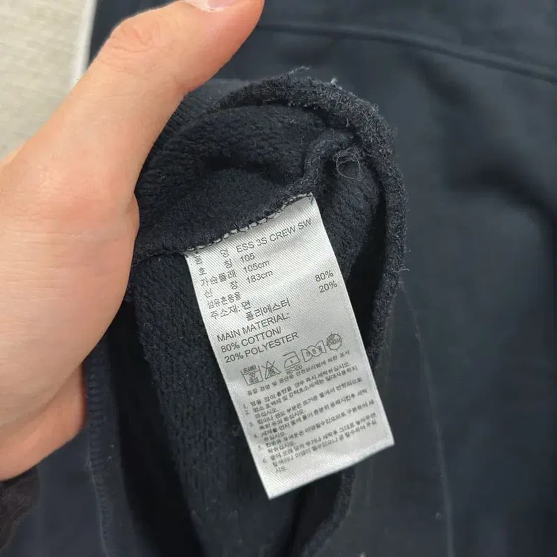 아디다스 캐주얼 자수로고 약기모 스웻셔츠 맨투맨 105 D10791 상품이미지4