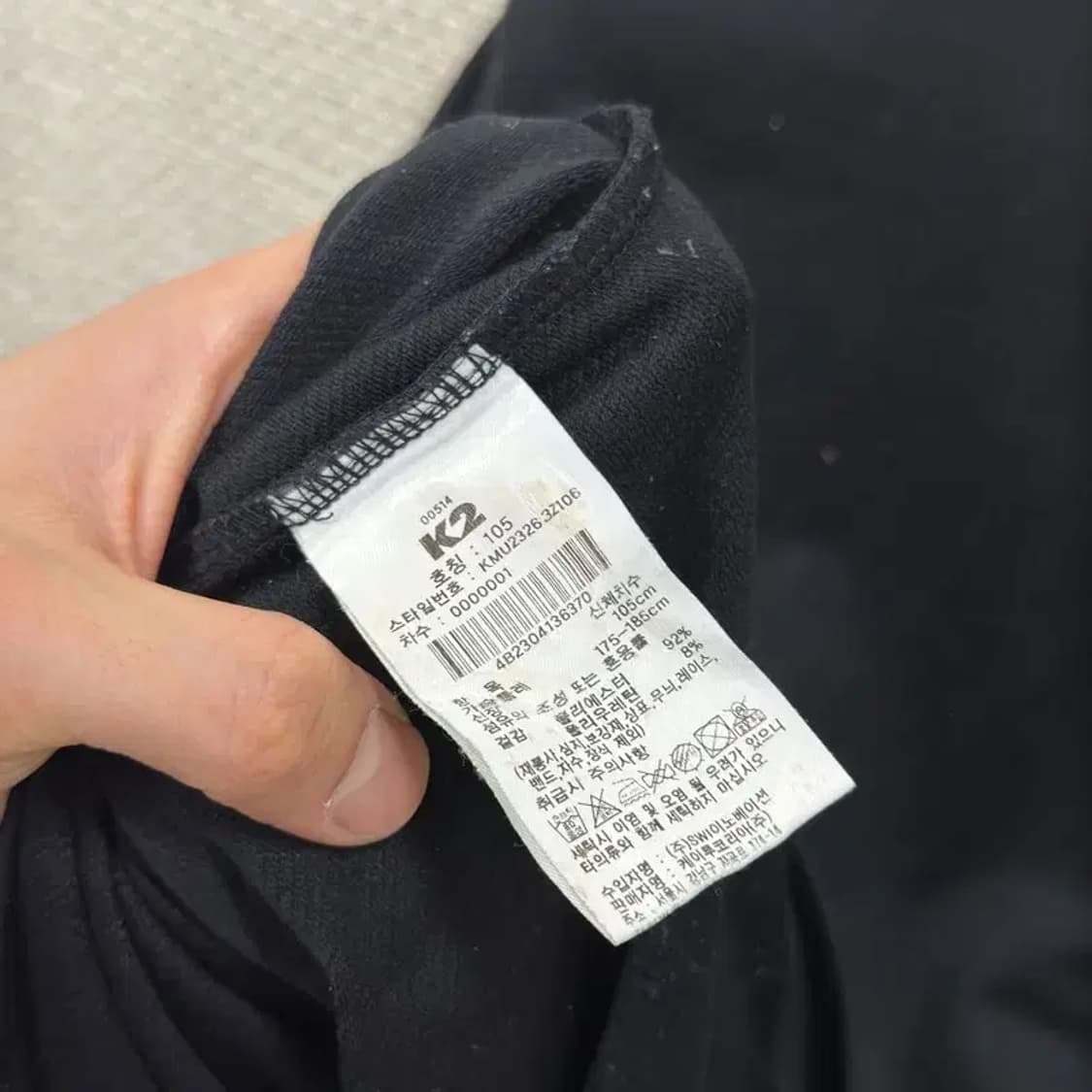 K2 아웃도어 반집업 긴팔티 105 D10797 상품이미지4