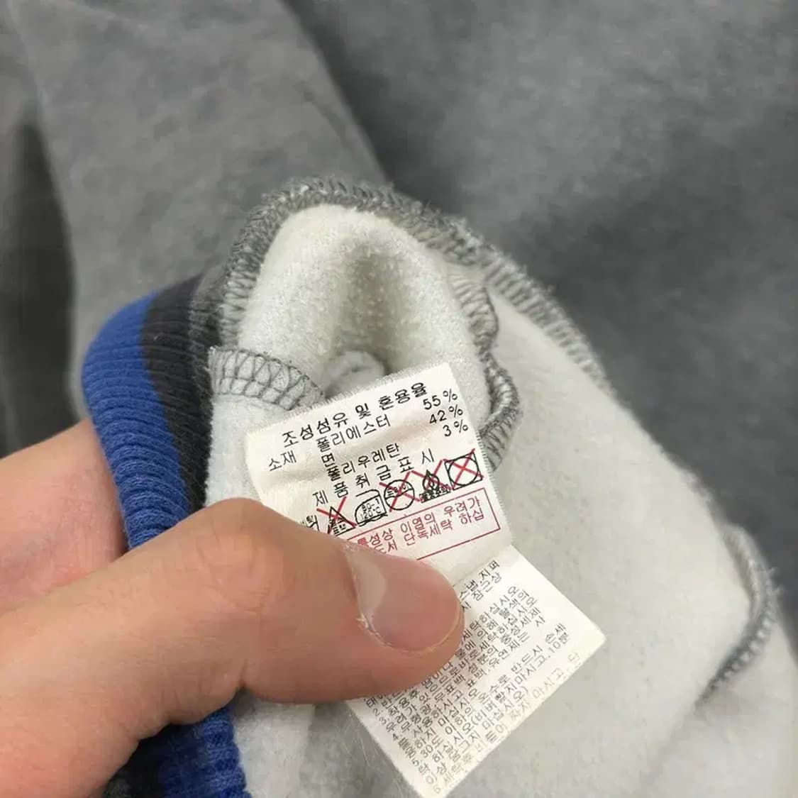 디스커버리 캐주얼 로고 기모 집업 100 D10810 상품이미지4