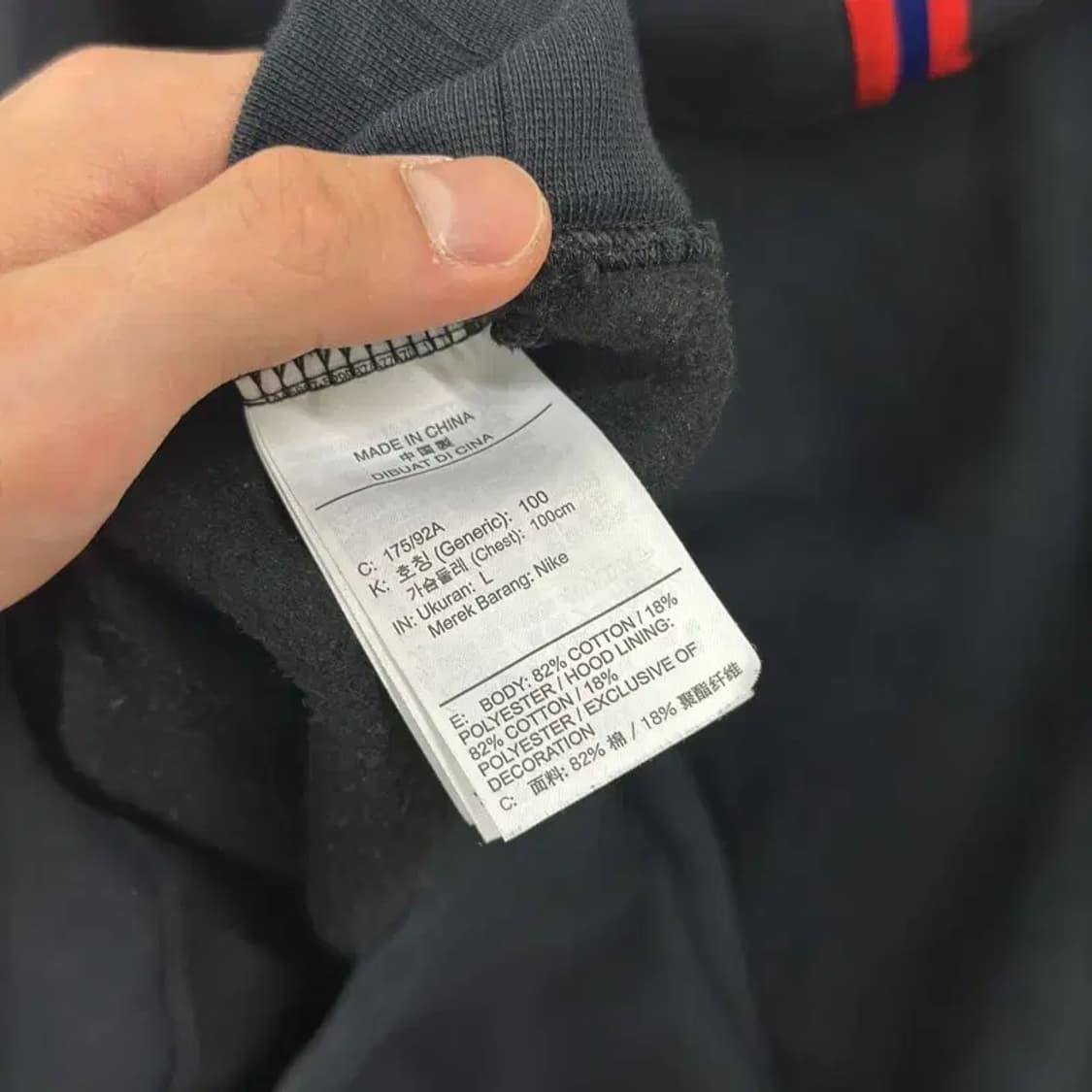 나이키 조던 빅로고 자수 약기모 후드티 100 D10869 상품이미지4
