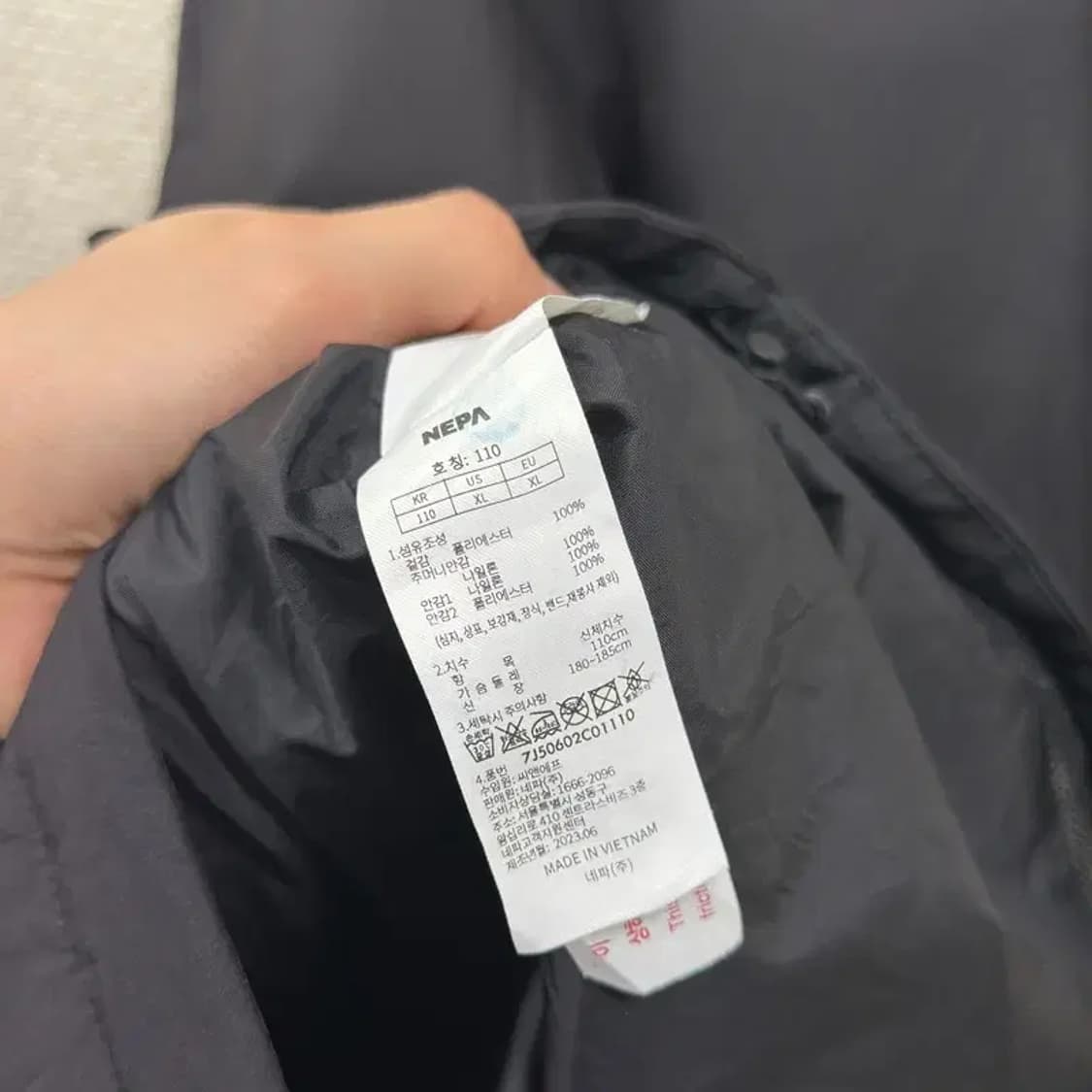 네파 등산 아웃도어 블랙 남자 바람막이 110 D10876 상품이미지4