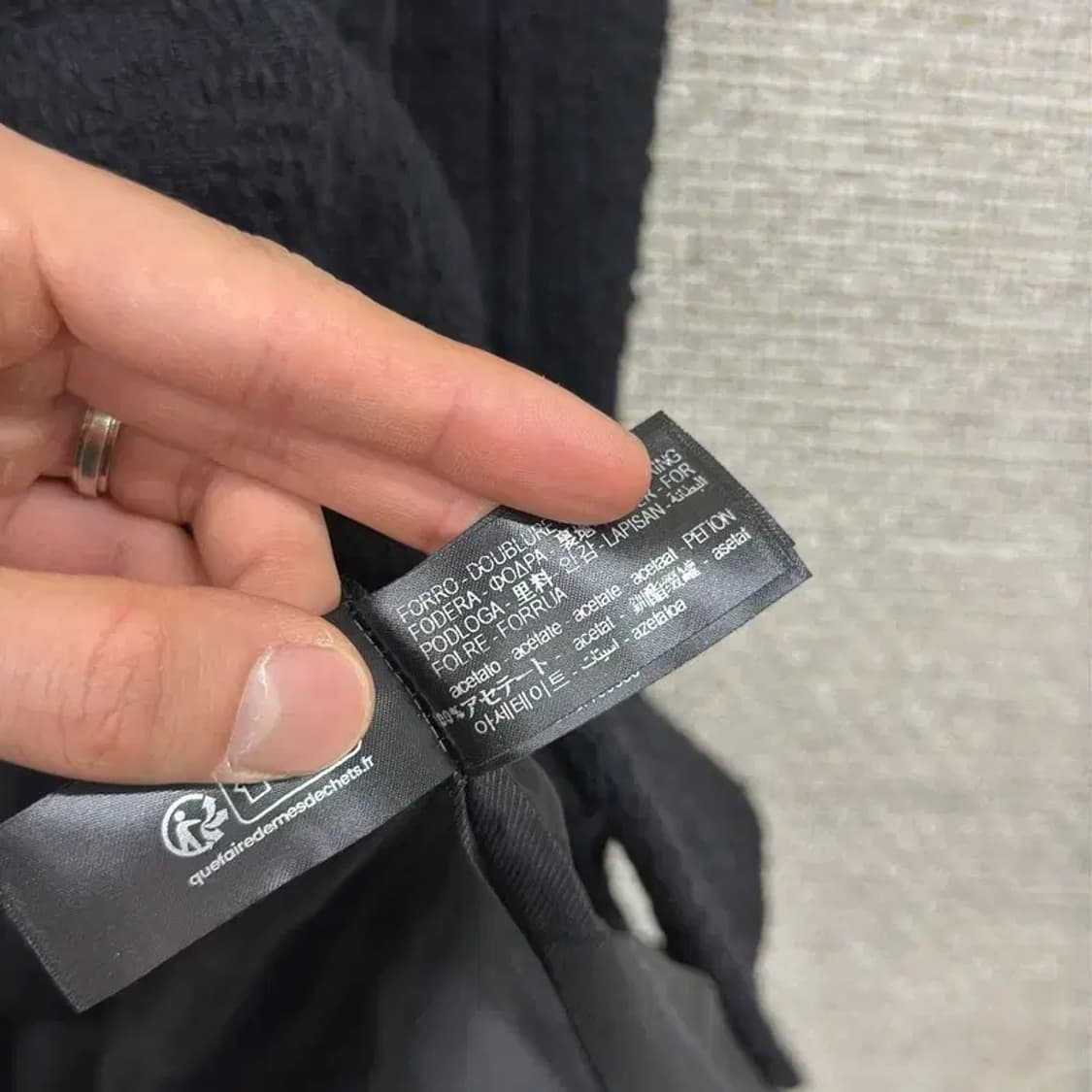 자라 ZARA 캐쥬얼 트위드 코트 자켓 L D10963 상품이미지4