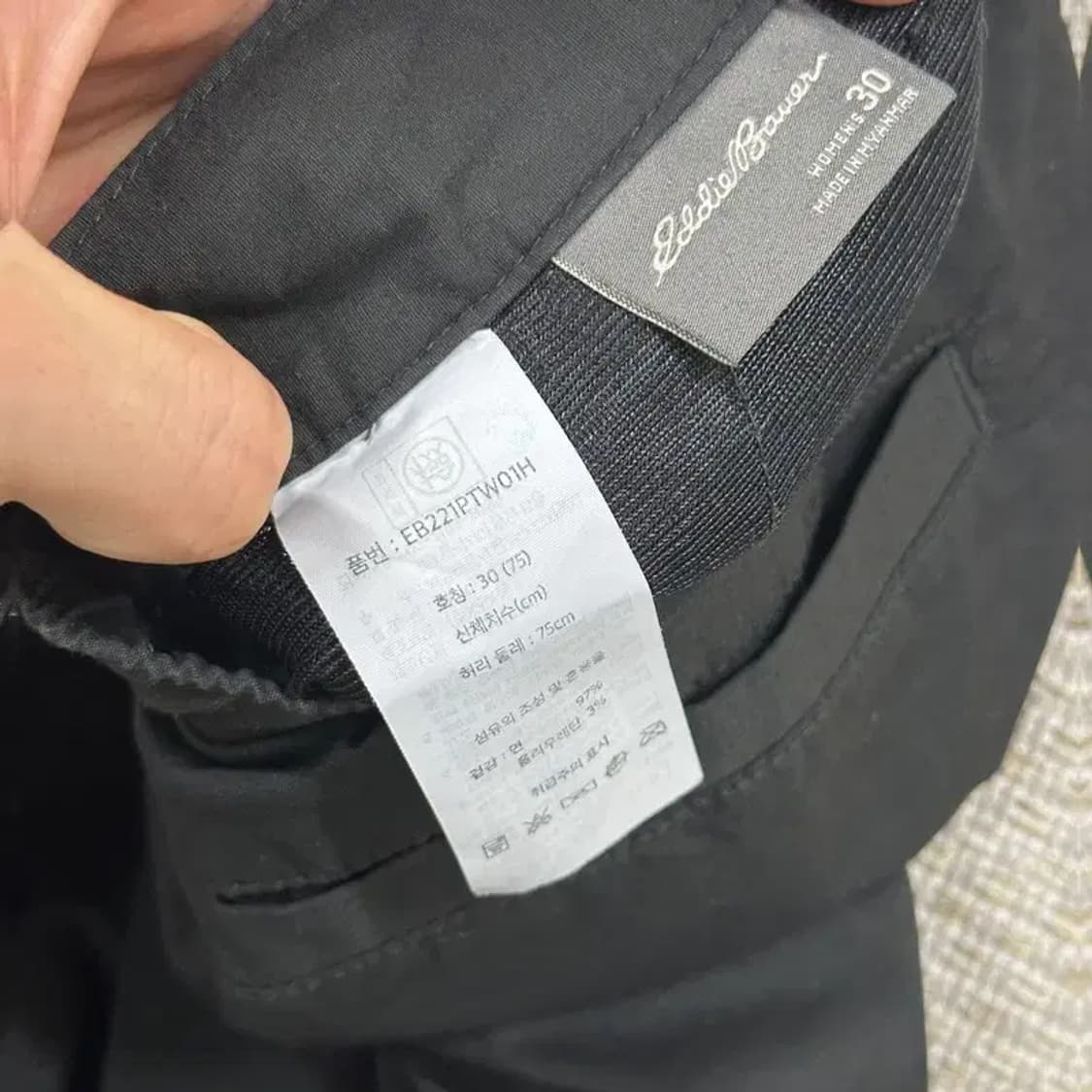 에디바우어 캐쥬얼 코튼팬츠 면바지 26인치 D10980 상품이미지3