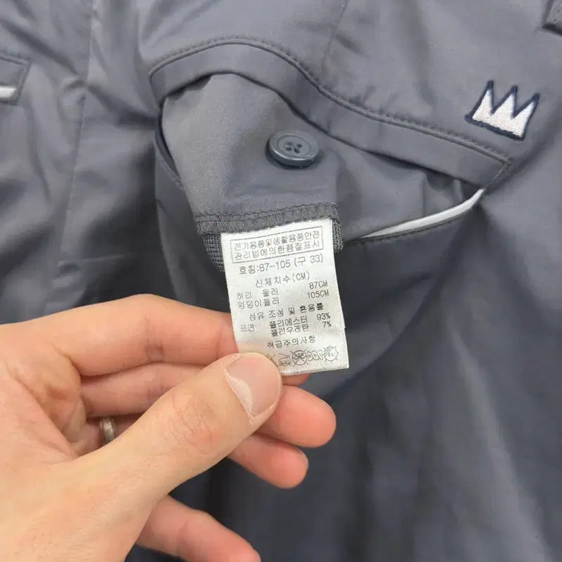장미쉘바스키아 캐쥬얼 코튼팬츠 면바지 33인치 D10982 상품이미지4