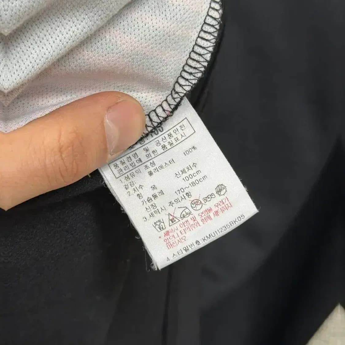 K2 아웃도어 등산 반집업 긴팔티 100 D10969 상품이미지4