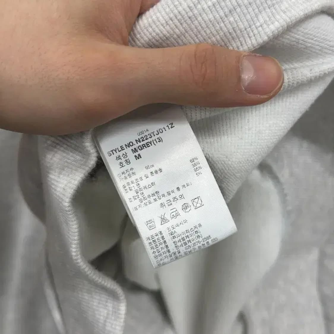 NBA 로고 캐주얼 오버핏 후드집업 95 D11051 상품이미지4