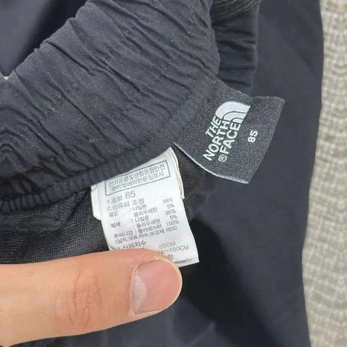 노스페이스 로고 트레이닝 츄리닝바지 85 D11060 상품이미지4