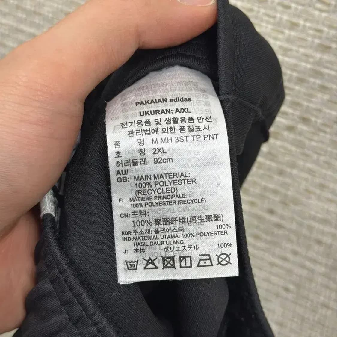아디다스 삼선로고 트랙팬츠 츄리닝바지 92 D11062 상품이미지4