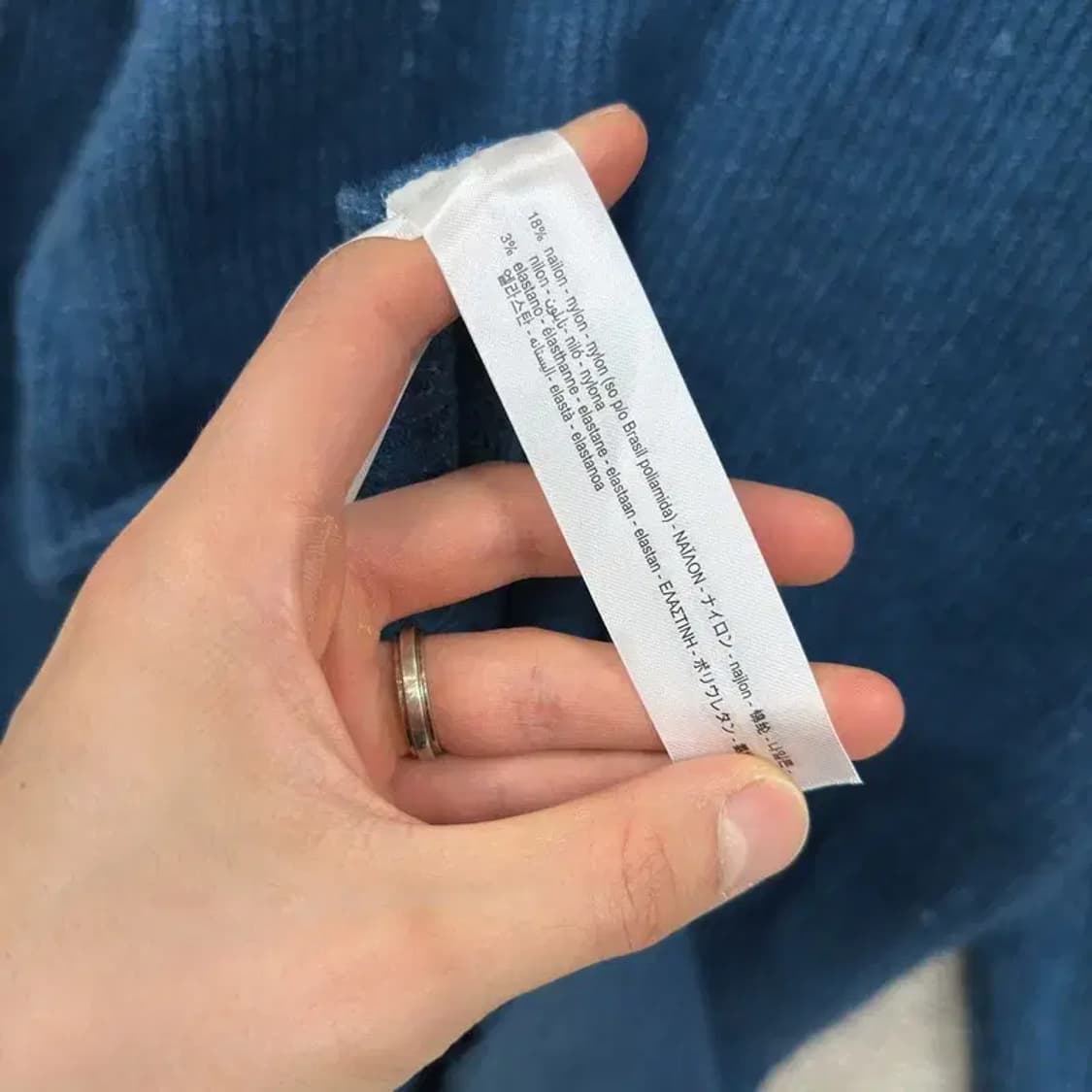 자라 ZARA 브이넥 롱 니트 95 D11036 상품이미지4