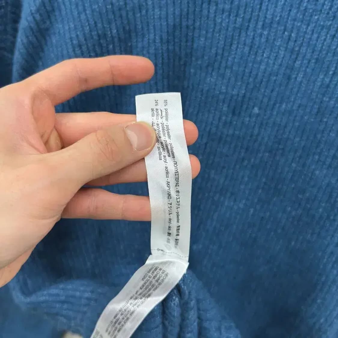 자라 ZARA 브이넥 롱 니트 95 D11036 상품이미지5