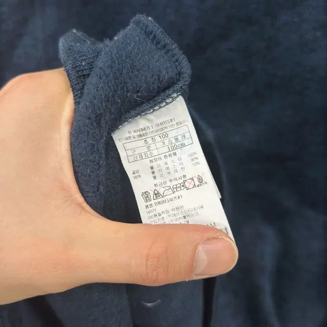 블랙야크 아웃도어 기모 등산 반집업 긴팔티 100 D11108 상품이미지4