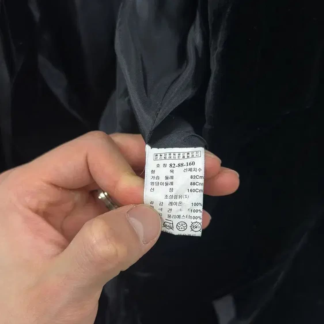 잇미샤 벨벳 견 블레이저 자켓 85 D11117 상품이미지4