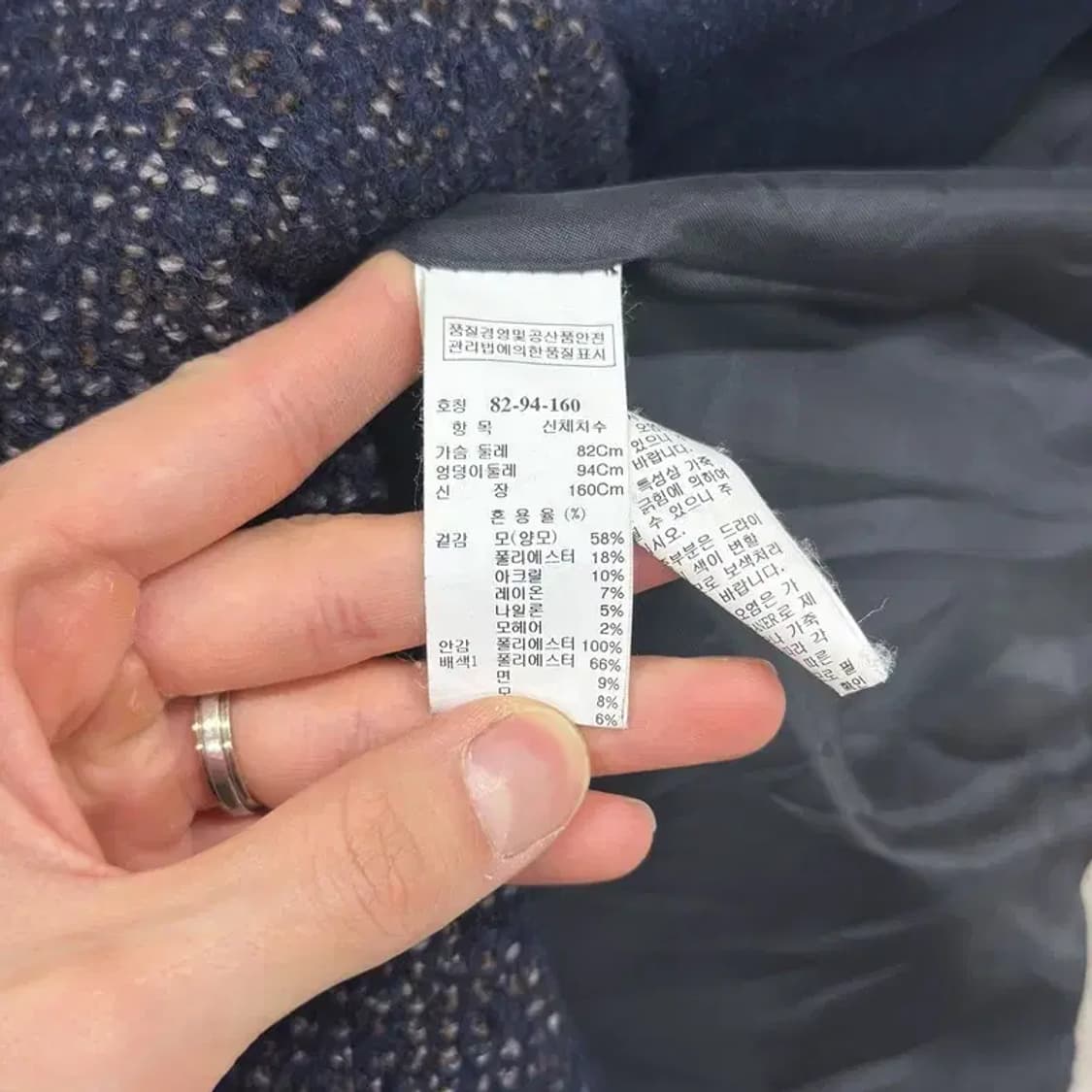 시스템 한섬 캐주얼 오버핏 여성 울 코트 100 D11130 상품이미지4