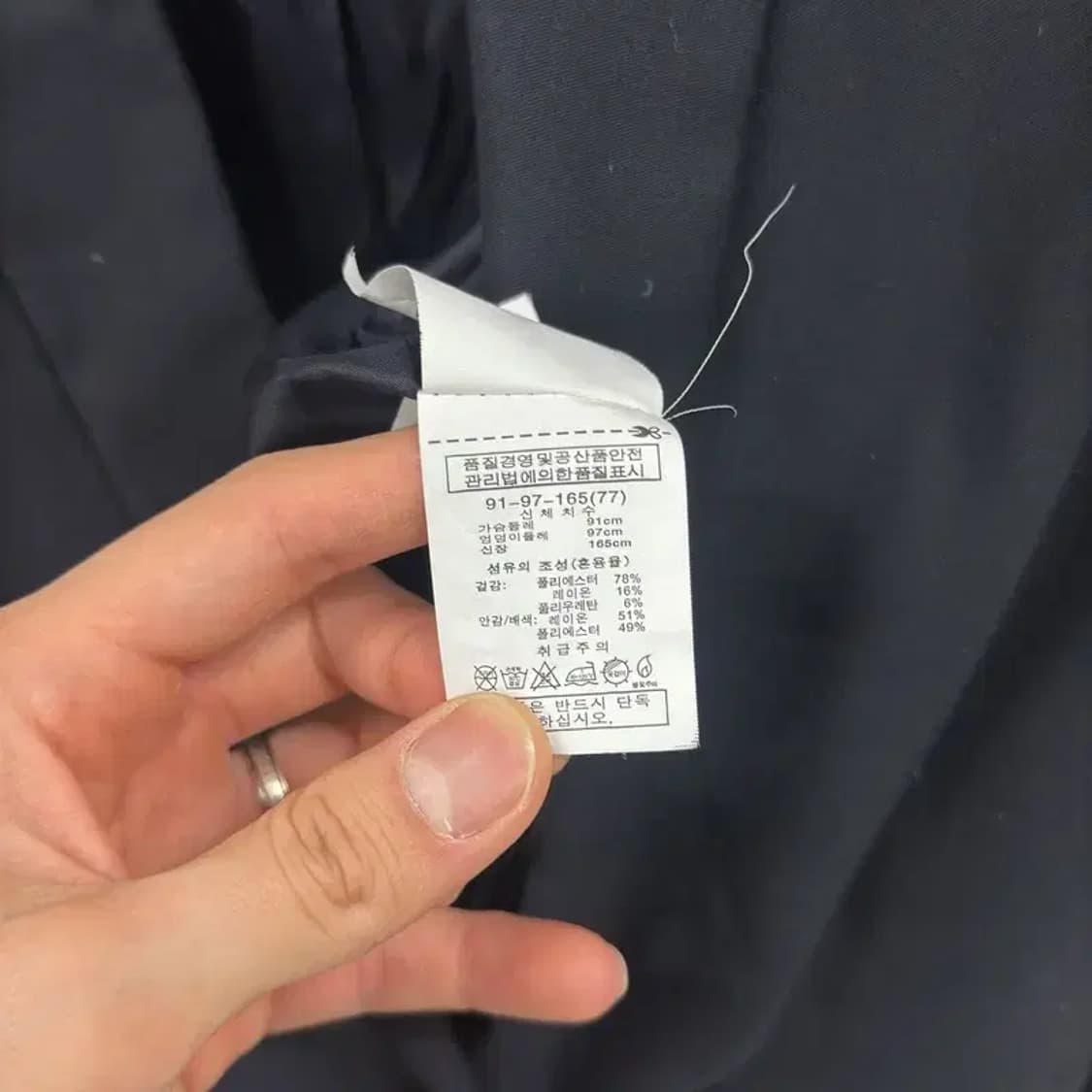 베라왕 캐쥬얼 여성 블레이저 자켓 95 D11196 상품이미지4
