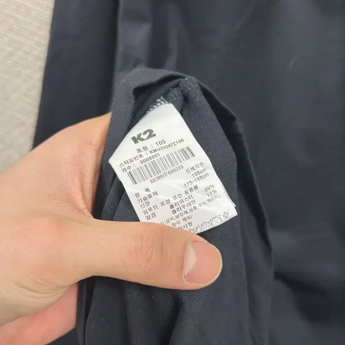 K2 아웃도어 등산 기능성 긴팔티 105 D11214 상품이미지4