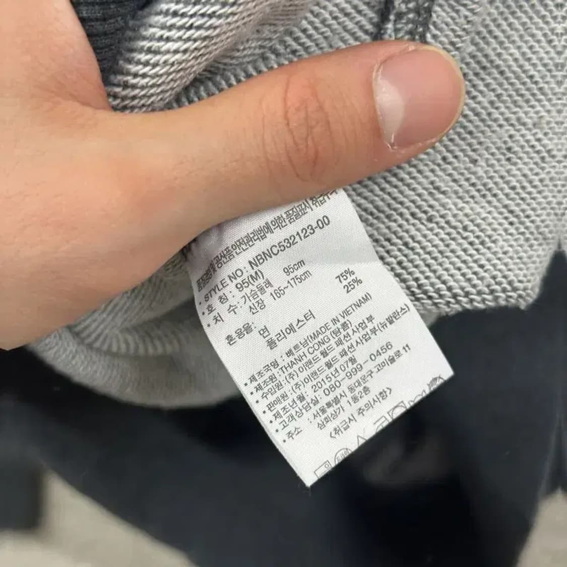 뉴발란스 캐쥬얼 센터로고 후드티 95 D11199 상품이미지4