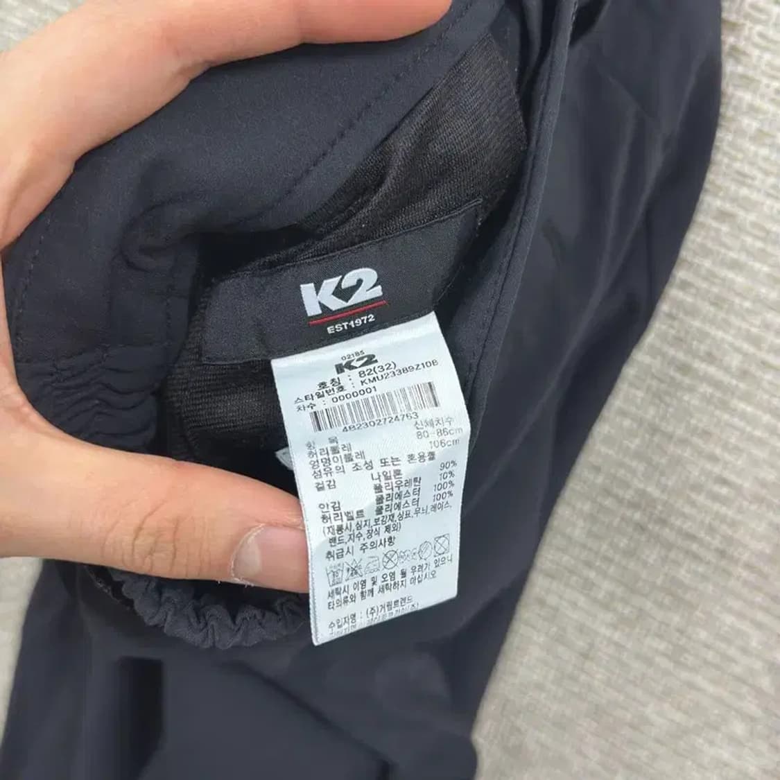K2 아웃도어 등산 바지 32인치 D11224 상품이미지3