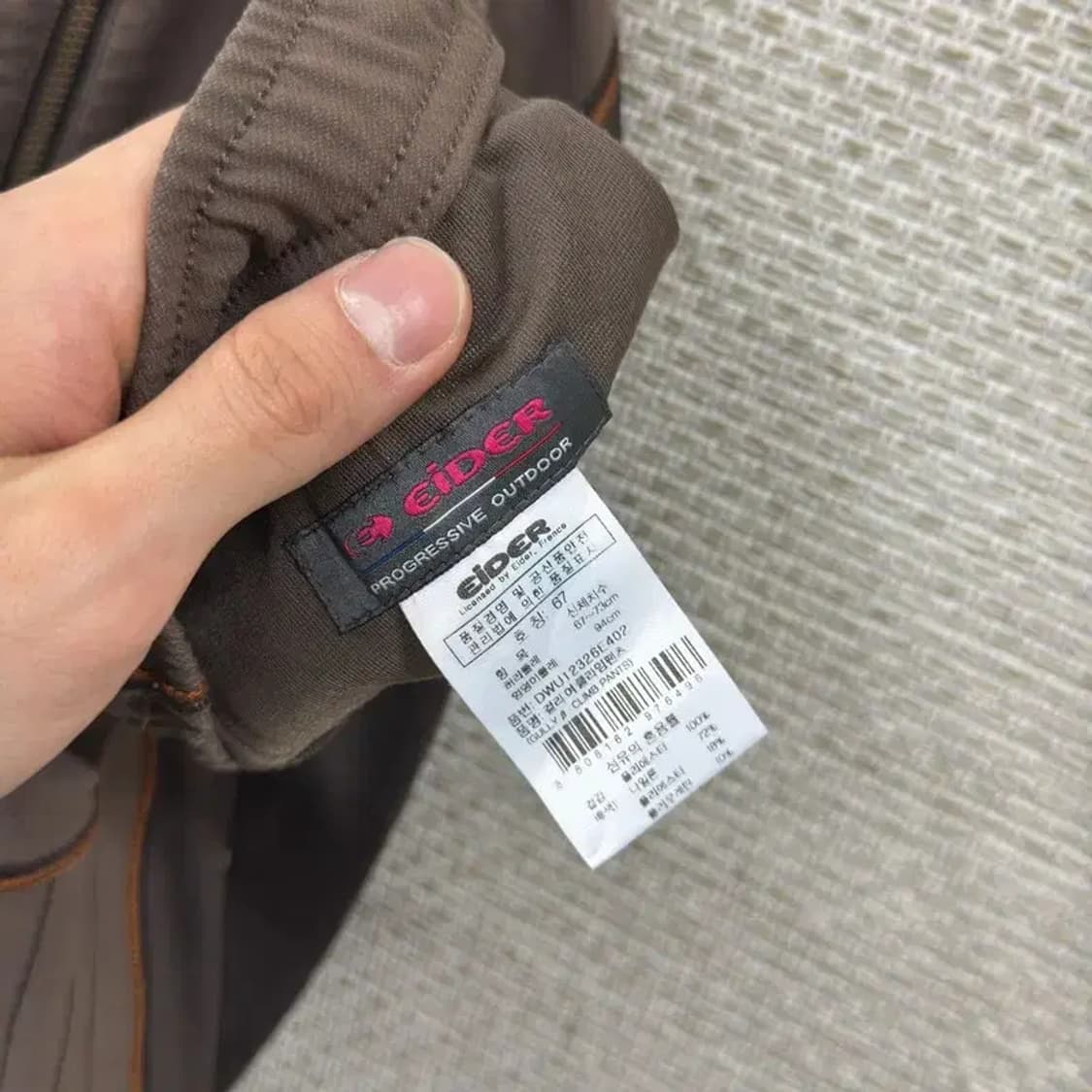 아이더 아웃도어 여자 기능성 등산바지 67 D11303 상품이미지3