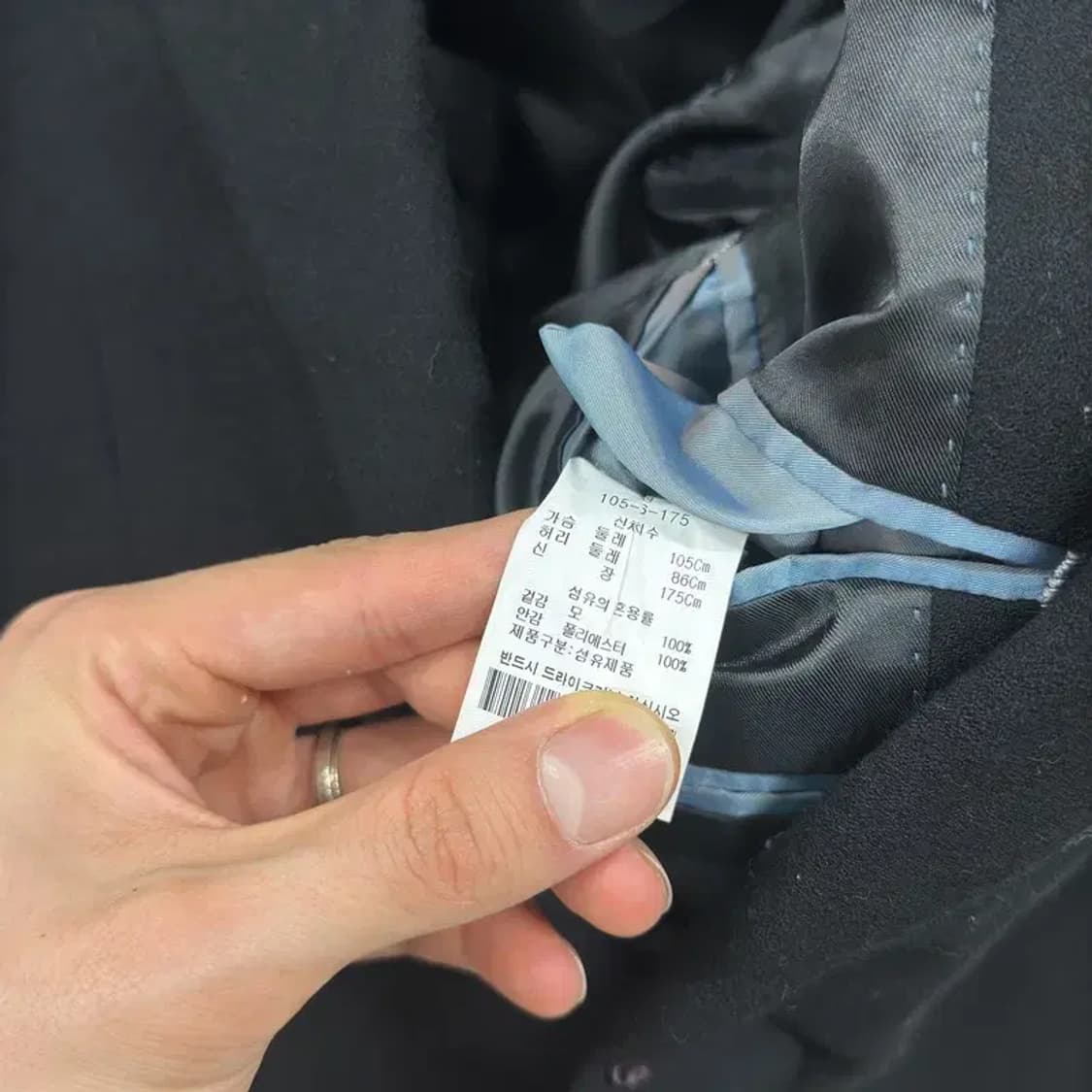바쏘 옴므 블랙 남자 정장자켓 울 블레이저 100 D11272 상품이미지5