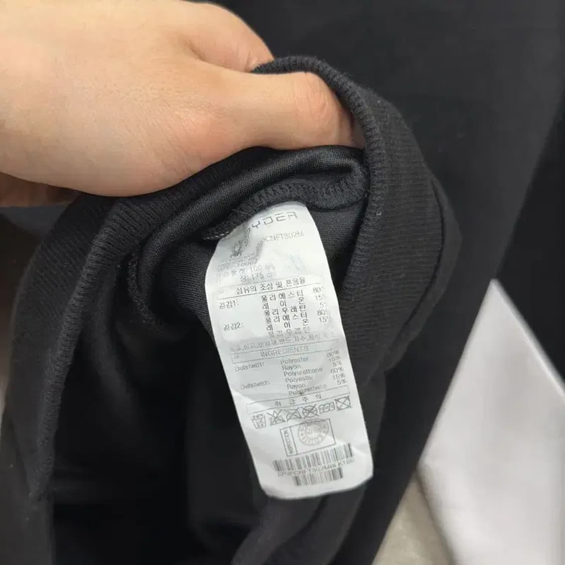 스파이더 블랙 남자 캐주얼 집업 100 D11291 상품이미지4