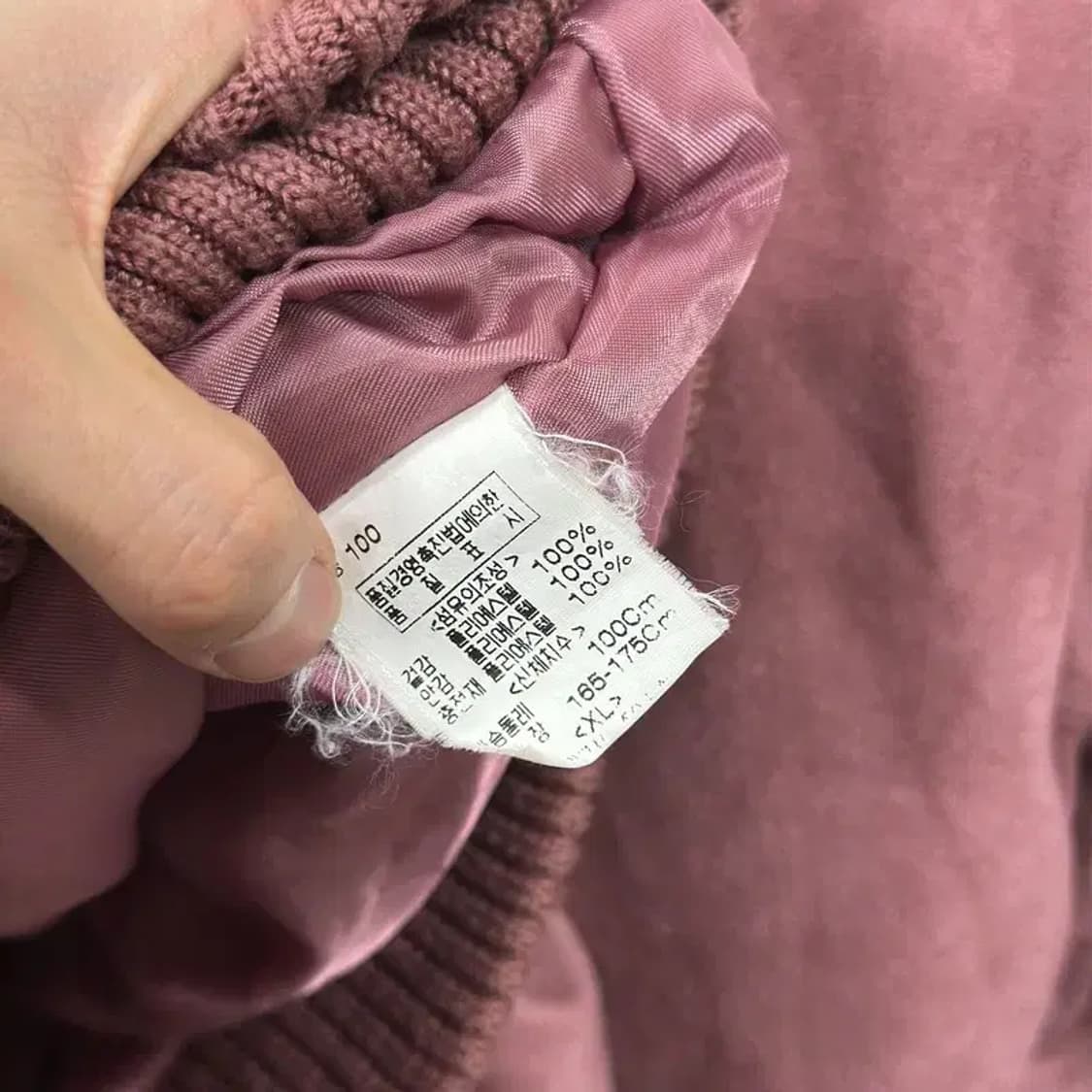 에드윈 꽈배기 스웨이드 빈티지 자켓 100 D11283 상품이미지4