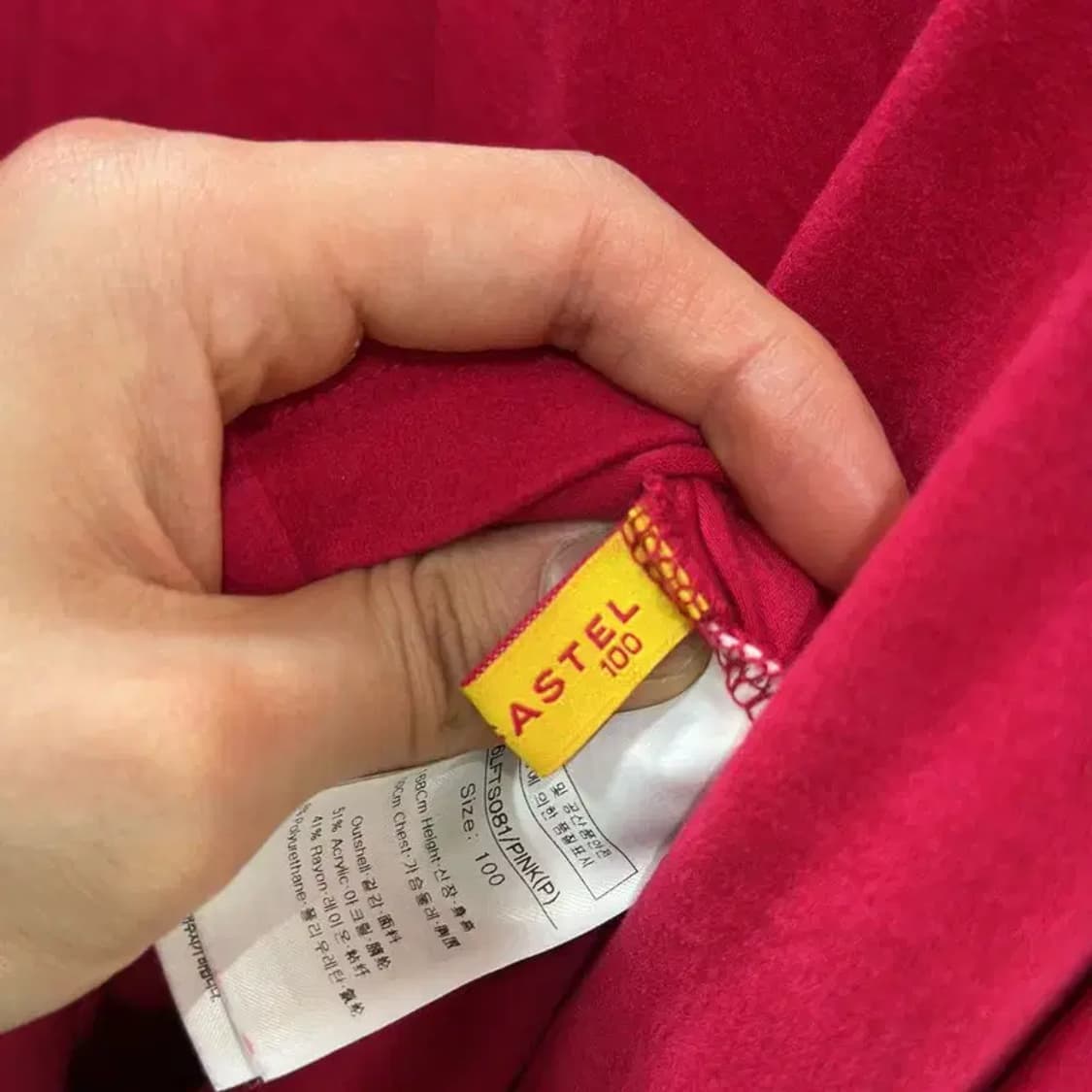 루이까스텔 골프 목폴라 캐주얼 긴팔티 100 D11295 상품이미지4