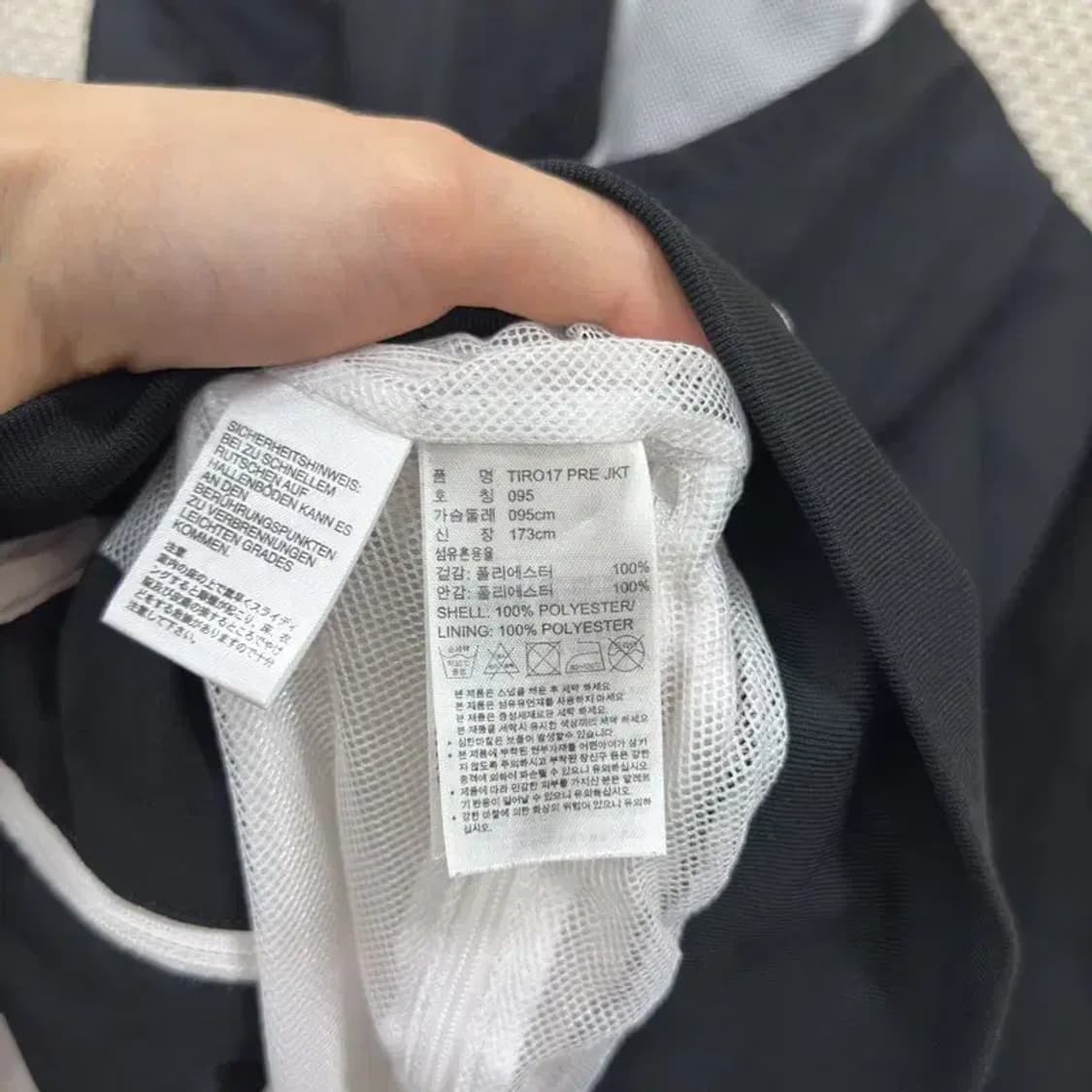 아디다스 블랙 캐주얼 후드집업 바람막이 95 D11294 상품이미지4