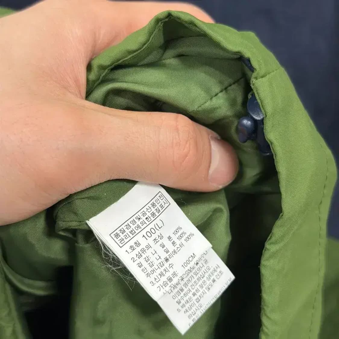 노스페이스 등산 아웃도어 자수 바람막이 100 D11349 상품이미지4