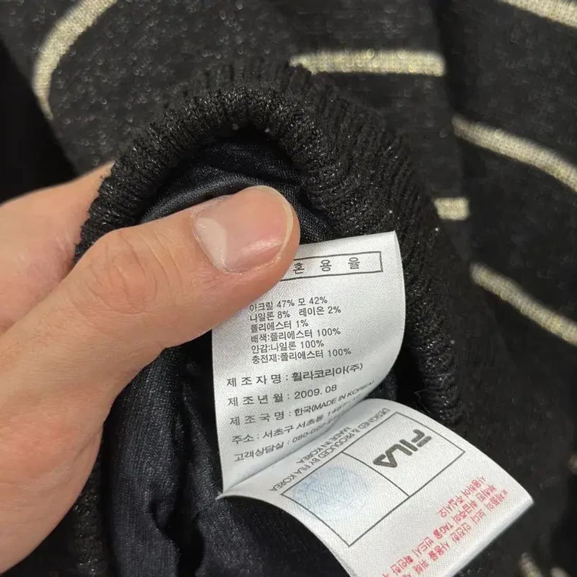 필라 FILA 블랙 캐주얼 여자 후드집업 95 D11355 상품이미지4